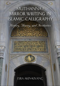 Cover Muthanna / Mirror Writing in Islamic Calligraphy (eBook, ePUB)