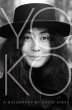 Yoko (eBook, ePUB) - Bild 1