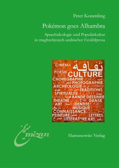 Cover Pokémon goes Alhambra (eBook, PDF)