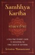 Samkhya Karika (eBook, ePUB) - Bild 1