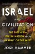 Israel and Civilization (eBook, ePUB) - Bild 1