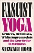 Fascist Yoga (eBook, ePUB) - Bild 1