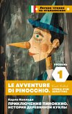 Priklyucheniya Pinokkio. Istoriya derevyannoy kukly. Uroven 1 = Le avventure di Pinocchio. Storia d'un burattino (eBook, ePUB)