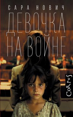 Devochka na voyne (eBook, ePUB) - Novich, Sarah