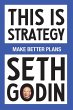 This Is Strategy (eBook, ePUB) - Bild 1
