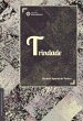 Trindade (eBook, ePUB) - Bild 1