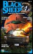 Black Sheep: Unique Tales of Terror and... - Bild 1