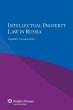Intellectual Property Law in Russia... - Bild 1