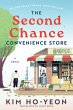 The Second Chance Convenience Store... - Bild 1