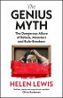 The Genius Myth (eBook, ePUB) - Bild 1