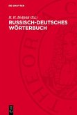 Russisch-deutsches Wörterbuch (eBook, PDF)