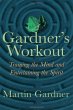 A Gardner's Workout (eBook, ePUB) - Bild 1