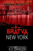 Badass Women-Bratva New York (eBook, ePUB) Badass Women-Bratva New York (eBook, ePUB)