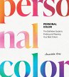 Personal Color (eBook, ePUB) - Bild 1