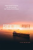 Geocultural Power (eBook, ePUB)