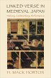 Linked Verse in Medieval Japan (eBook,... - Bild 1