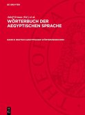 Deutsch-Aegyptisches Wörterverzeichnis (eBook, PDF)