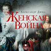 Zhenskaya vojna (MP3-Download) Zhenskaya vojna (MP3-Download)