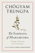 The Sadhana of Mahamudra (eBook, ePUB) - Bild 1