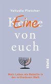 (K)eine von euch (eBook, ePUB) (K)eine von euch (eBook, ePUB)