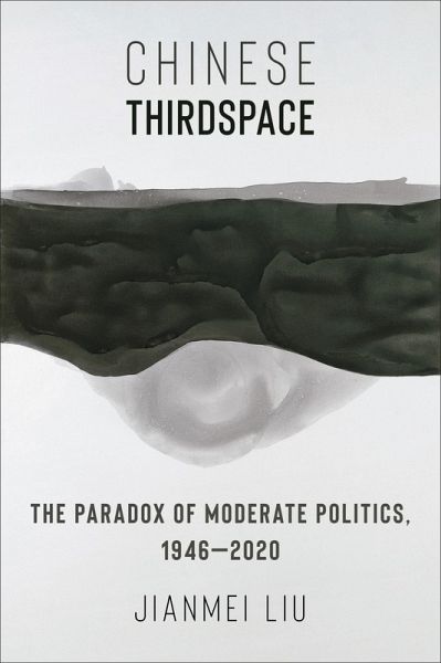 Chinese Thirdspace (eBook, ePUB) Chinese Thirdspace (eBook, ePUB)