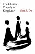 The Chinese Tragedy of King Lear... - Bild 1