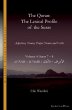 The Quran. The Lexical Profile of the... - Bild 1