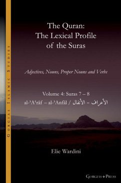 Cover The Quran. The Lexical Profile of the Suras (eBook, PDF)