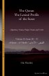 The Quran. The Lexical Profile of the... - Bild 1