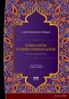 Kurbu'l-Hitâb fî Tefsîri... - Bild 1