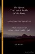 The Quran. The Lexical Profile of the... - Bild 1