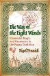 The Way of the Eight Winds (eBook, ePUB) - Bild 1