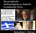 Die griechische Nationalhymne (eBook, ePUB)