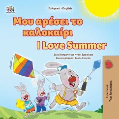 Cover ¿¿¿ a¿¿se¿ t¿ ¿a¿¿¿a¿¿¿ I Love Summer (Greek English Bilingual Collection) (eBook, ePUB)