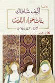The three daughters of Eve (eBook, ePUB)