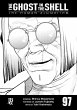The Ghost in The Shell - The Human... - Bild 1