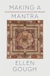 Making a Mantra (eBook, ePUB) - Bild 1