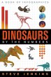 Dinosaurs (eBook, ePUB) - Bild 1
