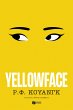 Yellowface (eBook, ePUB) - Bild 1