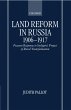 Land Reform in Russia, 1906-1917... - Bild 1