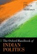 The Oxford Handbook of Indian Politics... - Bild 1