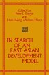 In Search of an East Asian Development... - Bild 1