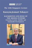 Kazakhstan and Role of the Middle Powers (eBook, PDF)