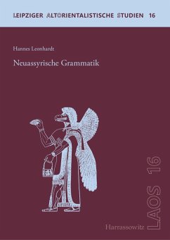 Cover Neuassyrische Grammatik (eBook, PDF)