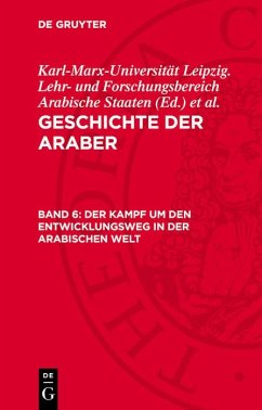 Cover Der Kampf um den Entwicklungsweg in der arabischen Welt (eBook, PDF)