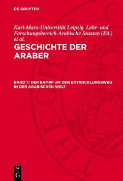 Cover Der Kampf um den Entwicklungsweg in der arabischen Welt (eBook, PDF)