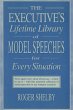 Executives Lifetime Library of Model... - Bild 1