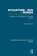 Byzantium - Rus - Russia (eBook, ePUB) - Bild 1