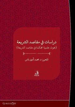 Studies on the Purpose of Sharia (eBook, PDF) Studies on the Purpose of Sharia (eBook, PDF)