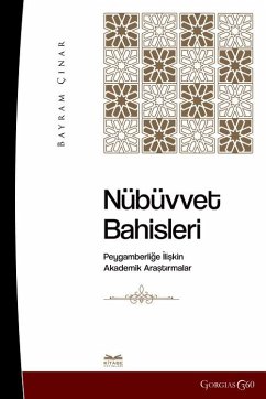 Prophety Mentions (eBook, PDF) Prophety Mentions (eBook, PDF)